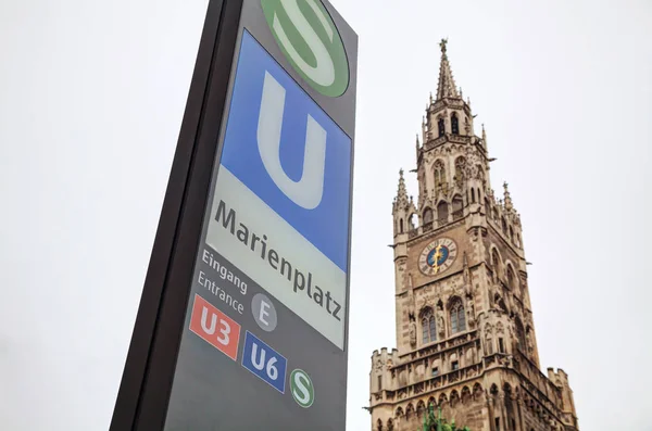 Marienplatz tunnelbanestation i München — Stockfoto