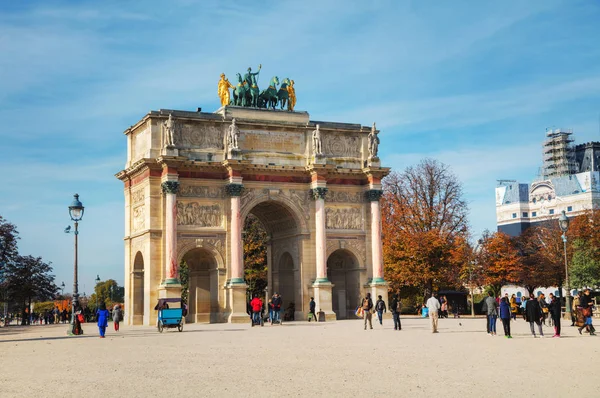 Arc de Triomphe du Carrousel à Paris — Photo