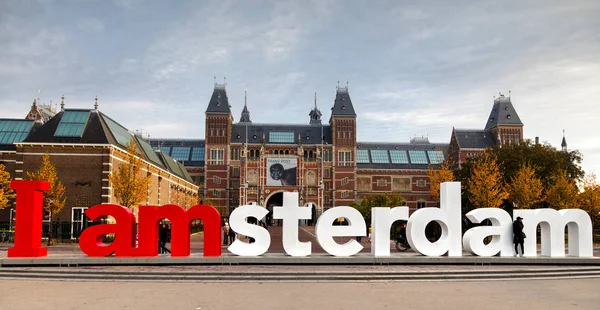 I Amsterdam slogan em Amsterdã — Fotografia de Stock