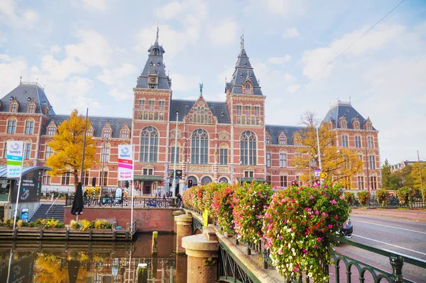 Rijksmuseum edifício em Amsterdã — Fotografia de Stock