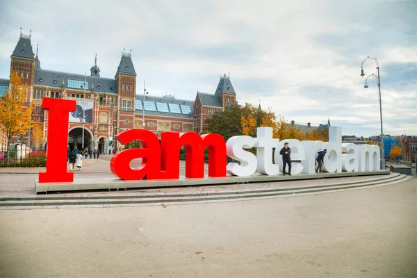 I Amsterdam slogan in Amsterdam — Stock Photo, Image