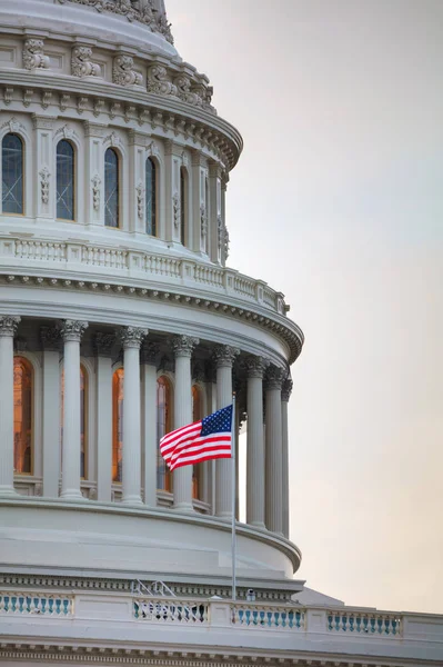 Edificio Capitolio de Estados Unidos — Foto de Stock