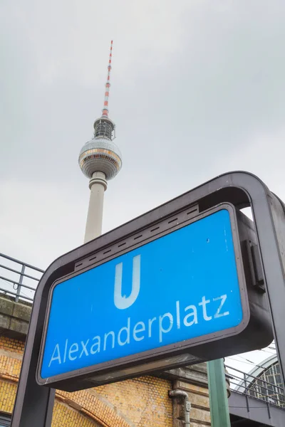 Tunnelbanestationen Alexanderplatz — Stockfoto