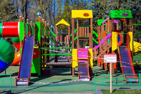 Children Playground Closed Wrapped Alarm Caution Tape Global Coronavirus Quarantine — Stock Photo, Image