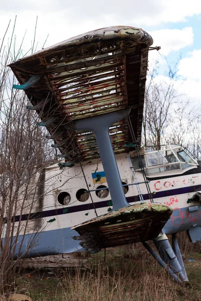 Old Destruyó Aviones Militares Abandonados Soviéticos Campo Ucrania Antiguos Restos —  Fotos de Stock