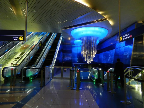 Dubai, BAE, Ocak 2015, Metro İstasyonu