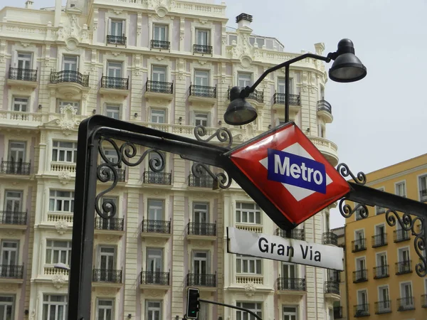 Madrid Metro İstasyonu