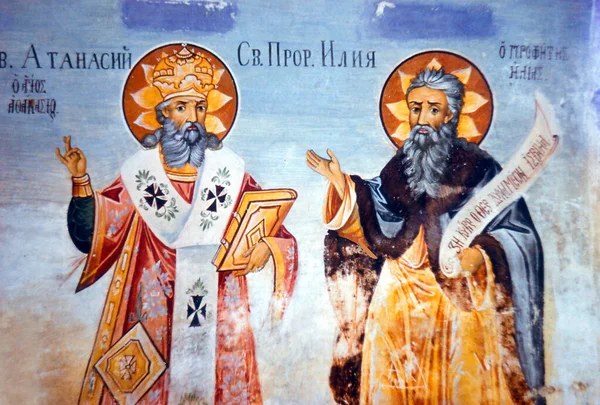 Orthodox Fresco Holy Prophets Athanasius Elijah — Stock Photo, Image