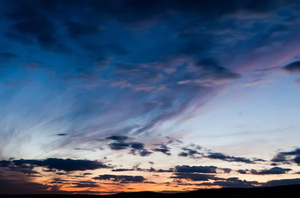 Dramatic sunset sky — Stock Photo, Image