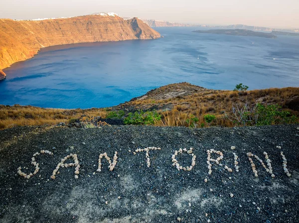 santorini island and amazing sea view. Santorini, Cyclades, Greece.