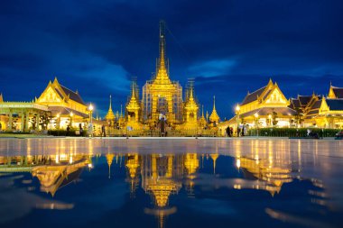Kral Rama 9