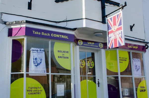 UKIP Office frontage in Harwich — Stock Photo, Image
