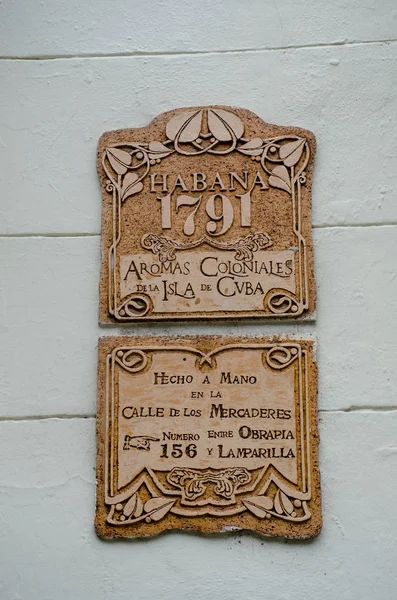 Гавана Куба Января 2018 Года Парфюмерный Знак Гаваны 1791 Года — стоковое фото