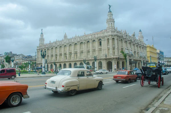 Avana Cuba Gennaio 2018 Gran Teatro Habana Grande Teatro Dell — Foto Stock