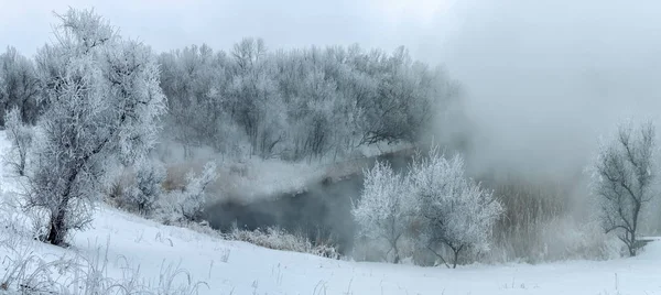 Winter fog in the river — Stock Photo, Image