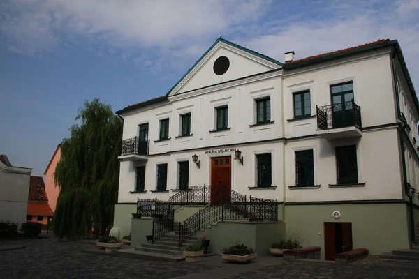 Maxim Bogdanovich edebiyat Müzesi. Belarus, Minsk — Stok fotoğraf