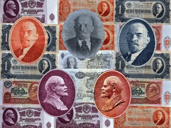 Портрети Керівника Радянського Союзу Леніна Банкнотах Зразка 1937 1947 1961 — стокове фото