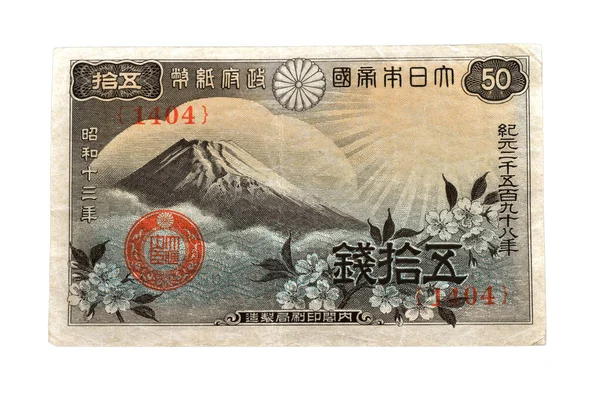 Давня Японська Банкнота Зображенням Гори Фудзіяма — стокове фото