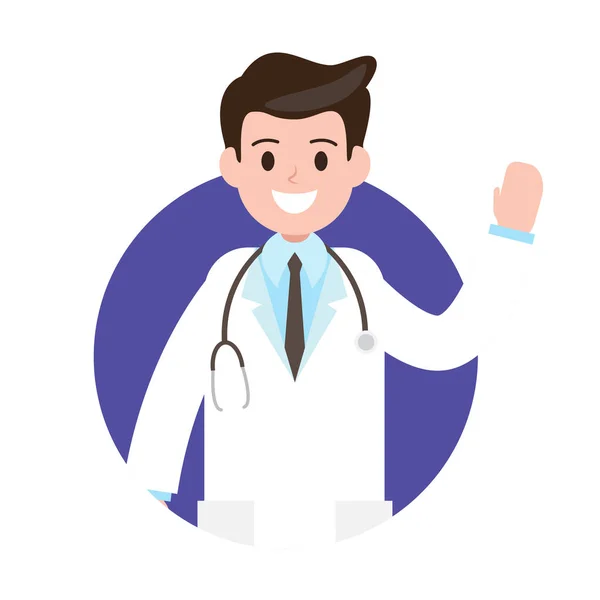 Männlicher Arzt. avartar, Icon Vector Illustration. professionelle Gesundheitsdiagnostik und medizinische Beratung. — Stockvektor