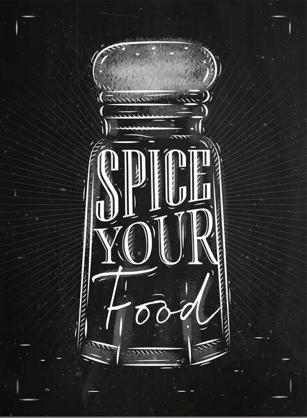 Афиша перцового касторового мела
