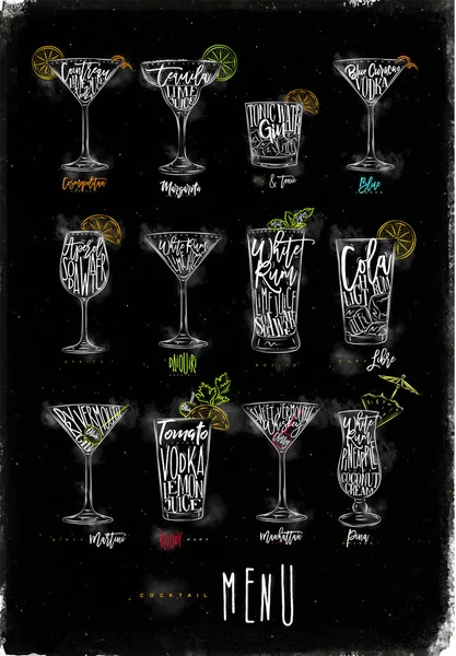 Цветное меню коктейля графический мел — стоковое фото