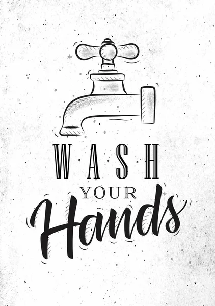 Badrumsblandare Retrro Stil Bokstäver Tvätta Händerna Ritning Smutsigt Papper Bakgrund — Stock vektor