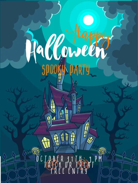 Halloween Party Poster — Stock Vector