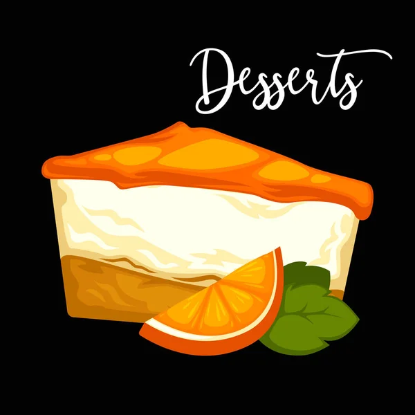 Heerlijk zoet dessert — Stockvector