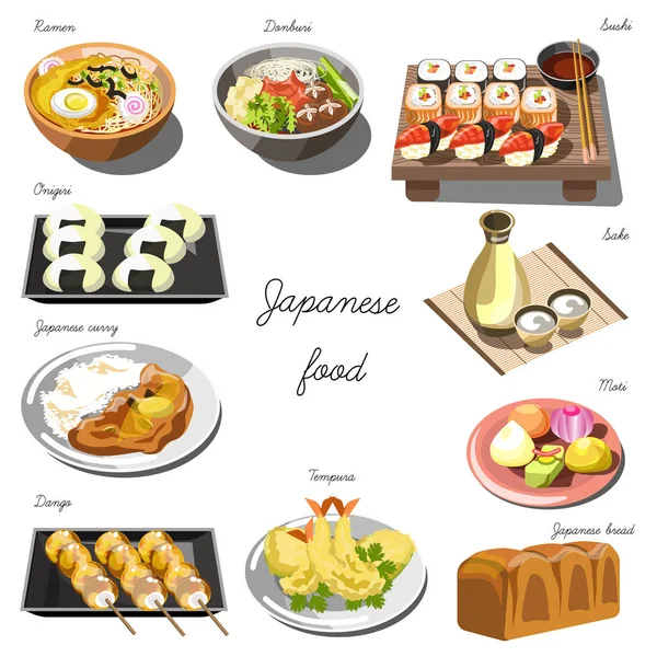 Colección japonesa de platos de comida — Vector de stock