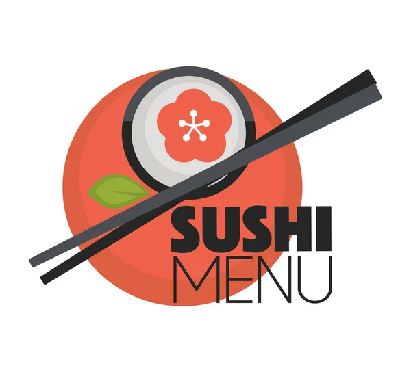 Logo para restaurantes de comida japonesa — Vector de stock