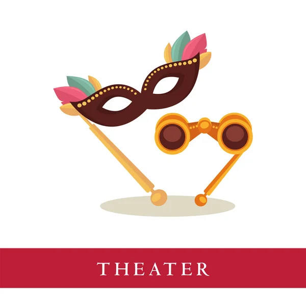 Théâtre opéra lunettes — Image vectorielle