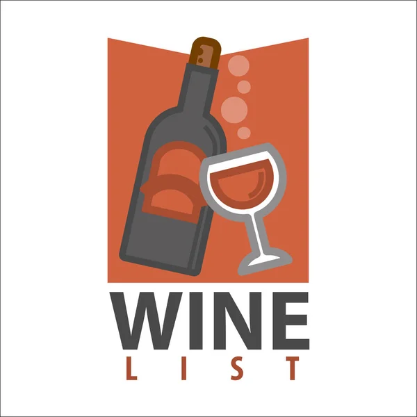 Diseño del logotipo de la lista de vinos — Vector de stock