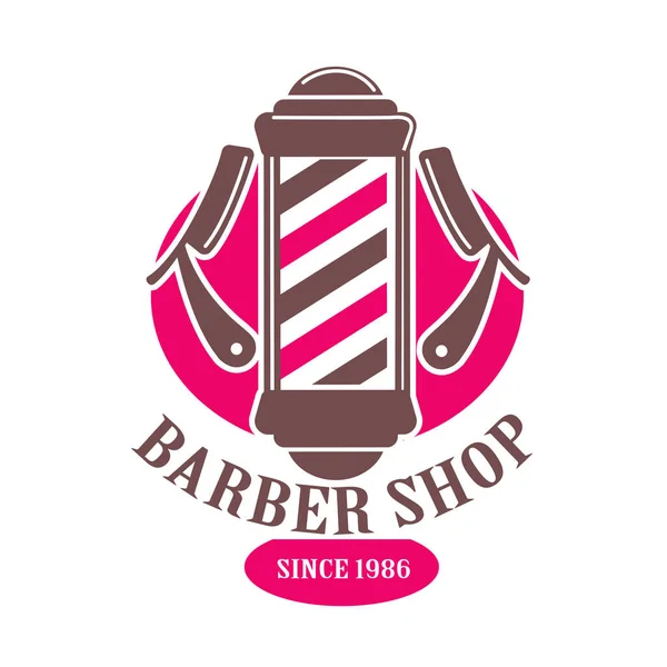 Logotipo da barbearia — Vetor de Stock