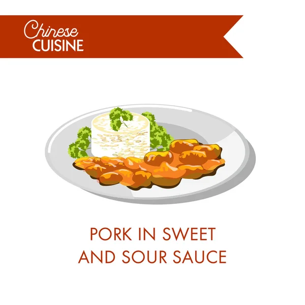 Pork in sweet-sour sauce icon — Stock Vector