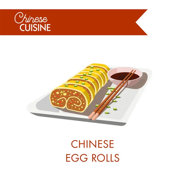 Oeuf chinois rouleaux icône — Image vectorielle