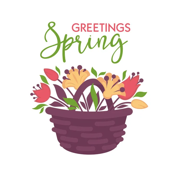 Bahar tebrik kartı — Stok Vektör