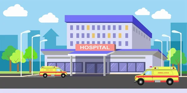 Edificio hospital urbano exterior — Vector de stock