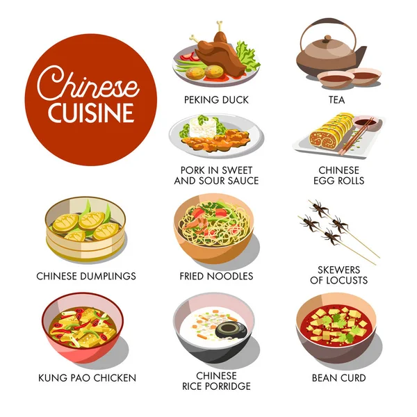 Modèle de menu de cuisine chinoise — Image vectorielle