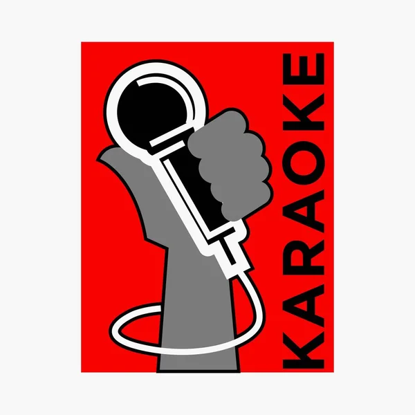 Logotipo del club karaoke — Vector de stock
