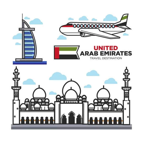 Emiratos Árabes Unidos lugares de interés de viaje — Vector de stock