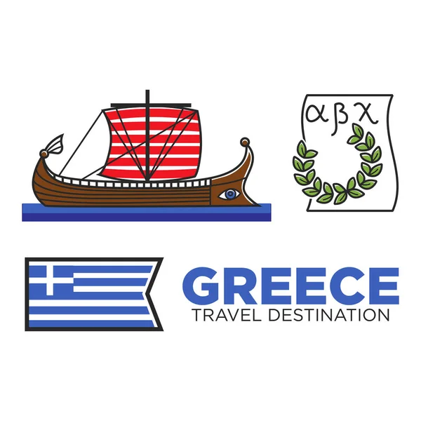 Icônes de destination de voyage Grèce — Image vectorielle