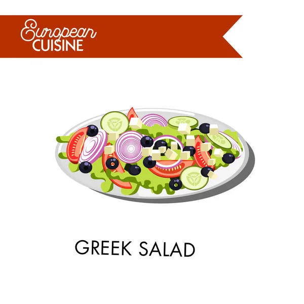 Fresh Greek salad — Stock Vector