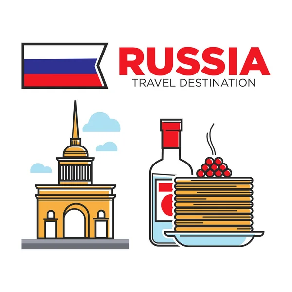 Rusia símbolos de viaje — Vector de stock