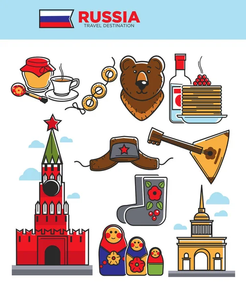 Ρωσία ταξιδεύουν τουριστικά διάσημα σύμβολα — Διανυσματικό Αρχείο