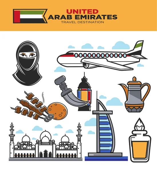 Arab Emirates Uae ikoner set — Stock vektor