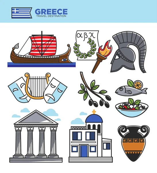 Yunanistan seyahat turizm Simgesel Yapı sembolleri — Stok Vektör