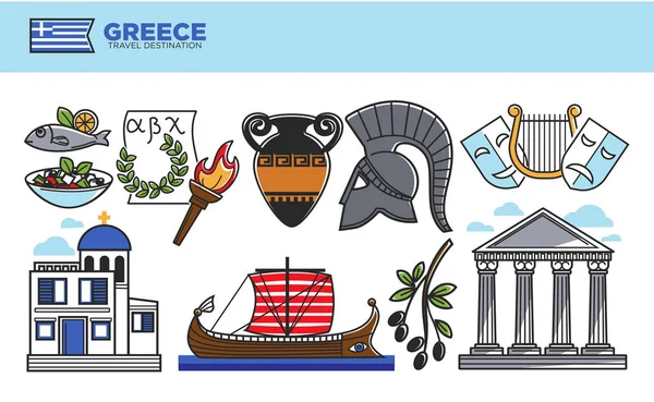 그리스 여행 목적지 프로 모션 포스터 — 스톡 벡터