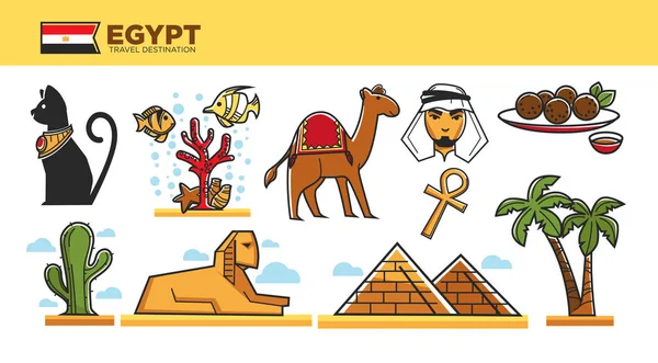 Ägypten Reiseziel Plakat — Stockvektor