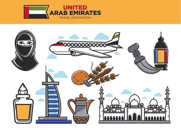 Emiratos Árabes Unidos Travel Poster — Vector de stock