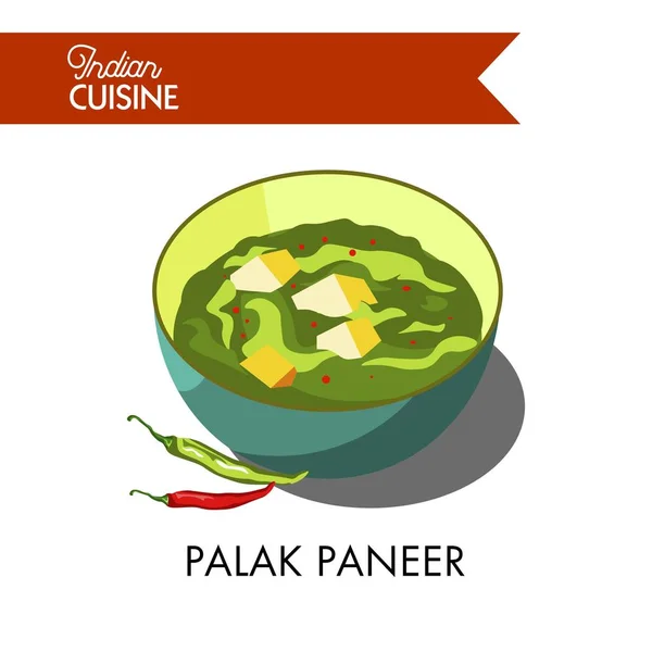 Μεταφέρονται στο paneer Hot palak — Διανυσματικό Αρχείο